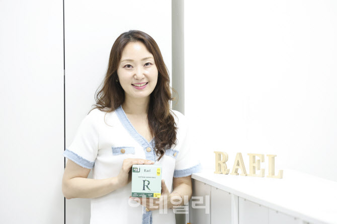 "유일무이한 여성 생애 전주기 맞춤형 웰니스 케어 브랜드 만들 것"