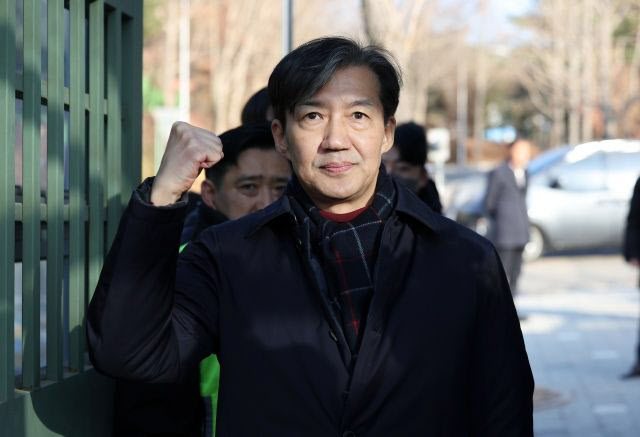 강득구 "'조국 사면' 건의했던 당사자로서 감회 새로워"