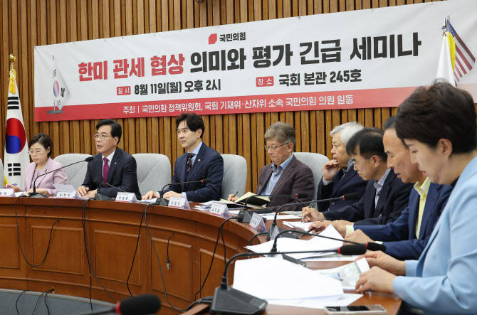 “관세협상 끝났지만…中과 경쟁은 더 치열해질 것”