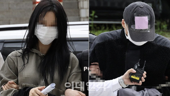"손흥민 아이 임신" 협박남, 보석 기각…법원 "도주 우려"