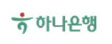 하나은행, USDC 발행사 서클과 스테이블코인 협력