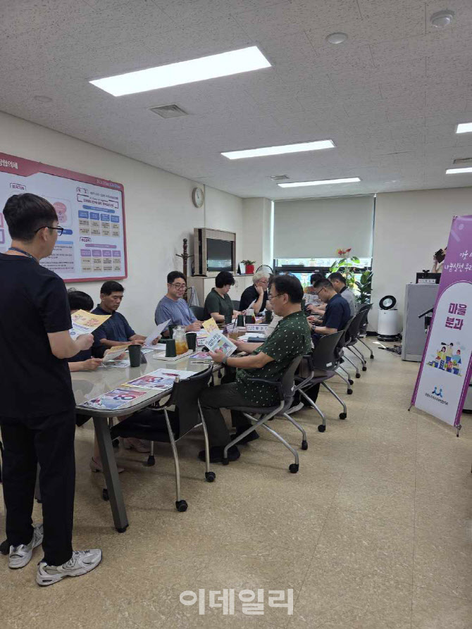 군포시, 지역사회 네트워크 강화로 고독사 예방 추진