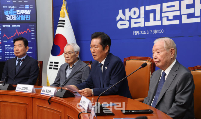 [포토]상임고문단 간담회, '발언하는 정청래 대표'