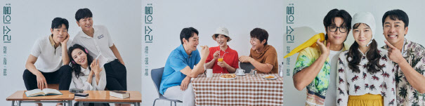10년 만에 재회한 동창생들…연극 '물의 소리' 페어컷 공개
