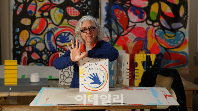 그림책 작가 에르베 튈레展, 내달 3일 북서울꿈의숲 개막