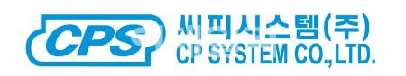 씨피시스템, 자주포 탄약 자동 공급 차량용 케이블체인 독점 공급