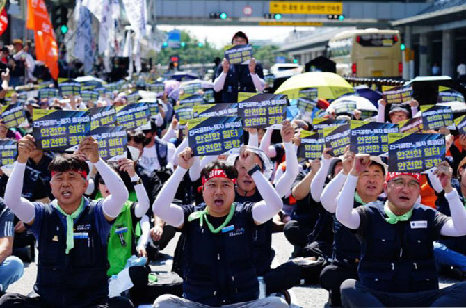 전국 공항 노조 파업투쟁 결의 “교대제 개편 등 요구”