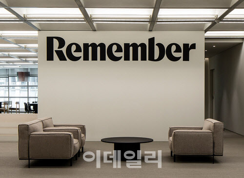 [마켓인]아크앤파트너스 '절묘한 엑시트'…EQT, 리멤버 '고점 매수'했나