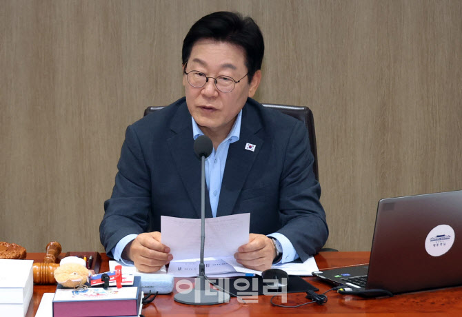 李대통령 “산재공화국 반드시 뜯어고친다”