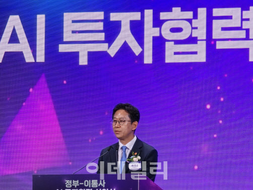 정부-통신3사 ‘맞손’ AI 벤처 생태계 조성 6000억 투자