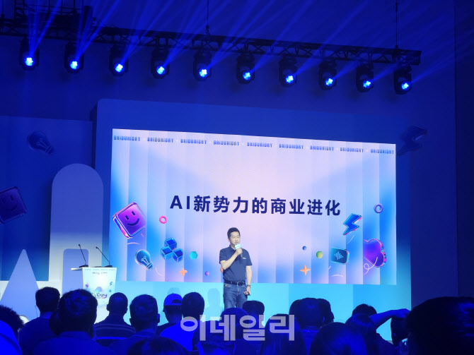 "지원군 간다 기다려" '롤' 게임 중 잔소리(?)하는 AI[르포]