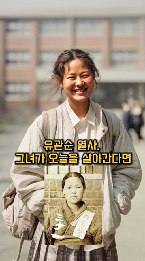 책가방 메고, 계곡 여행 간 독립운동가들…"더 많은 사람이 기억하길"
