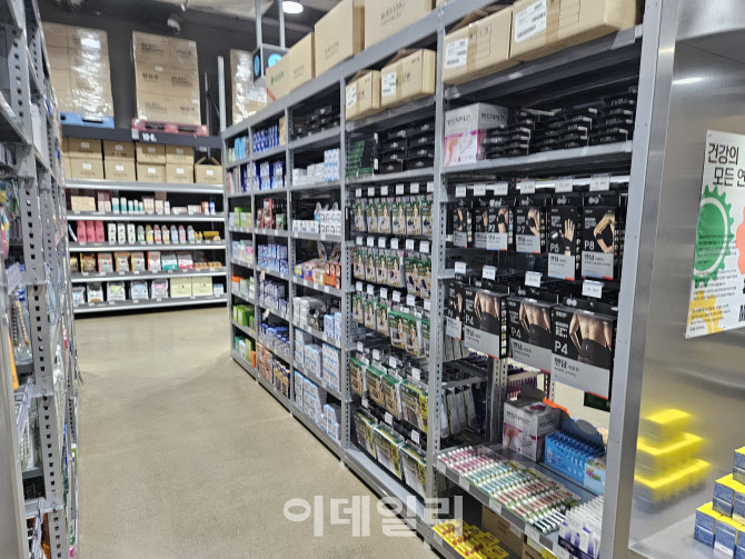 비대면 진료→온라인 약 조제·배송…'드러그체인' 혁신 나선 英·美