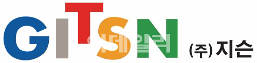 '융합 보안 솔루션' 지슨, 14일 코스닥 입성…“B2B·해외시장 확대”