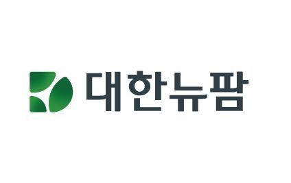 대한뉴팜, 상반기 영업익 73억원…연구개발 비용 등 반영