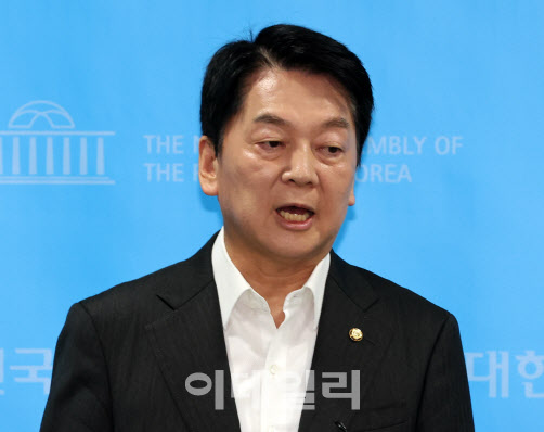 "李대통령 매국노" 안철수에…與 "어쩌다 그 지경까지 됐나"