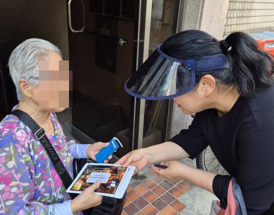 용산구, 복지사각지대 조사…위기가구 선제 발굴[동네방네]