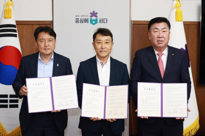 씨앤씨인터, 청주 신공장 투자…색조·스킨케어 생산시설 구축