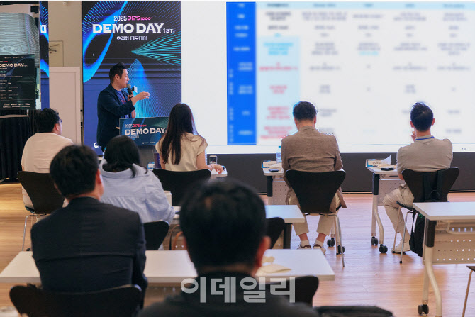 첨단 바이오 스타트업 한 자리에, 에스와이피 '초격차 데모데이'