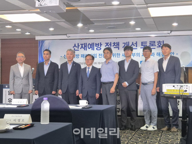 "대기업 벌주기론 현장 혼란만…안전 기준부터 정비해야"