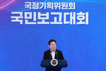 검찰 없애고 경찰 견제 장치 마련…개혁 밑그림 완성(종합)