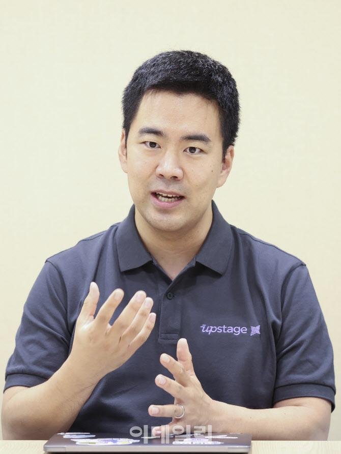 "산업 현장에서 쓰이는 글로벌 프론티어 만들 것"…국가대표 AI 업스테이지