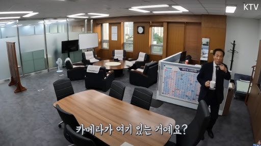 대통령실 내부 공개?…우상호 정무수석 "골 때리네"