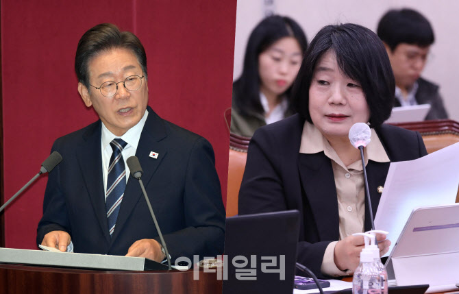 국힘 "이재명 정권, 윤미향 사면…오염된 정치로 광복절 모욕"