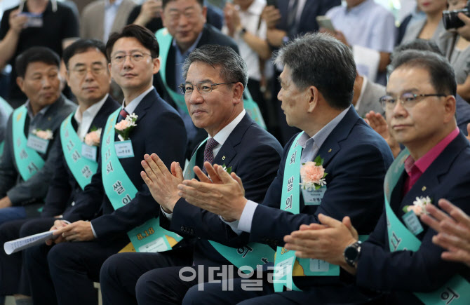 [포토] 2025 '쌀의날'