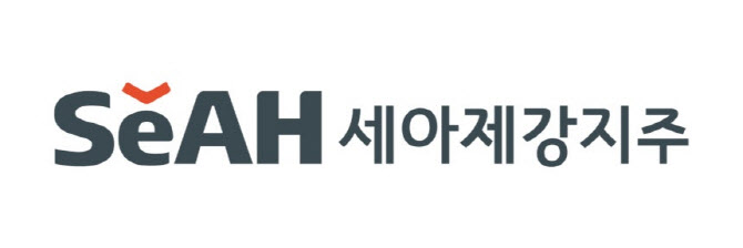 세아제강지주, 2분기 영업익 850억…전년比 0.9%↓