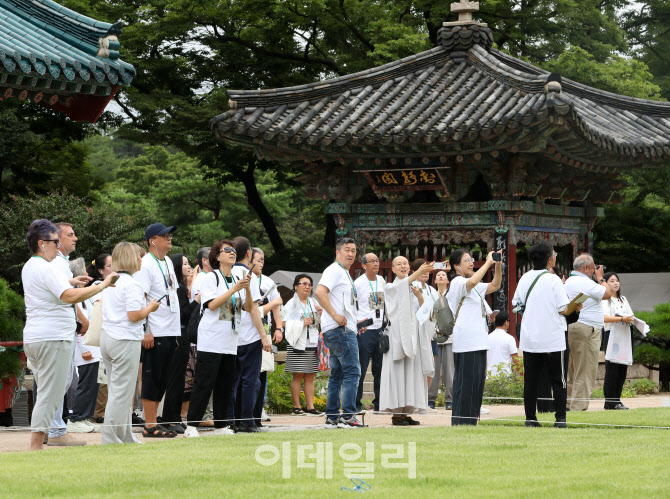 [포토] 진관사 항일역사 현장