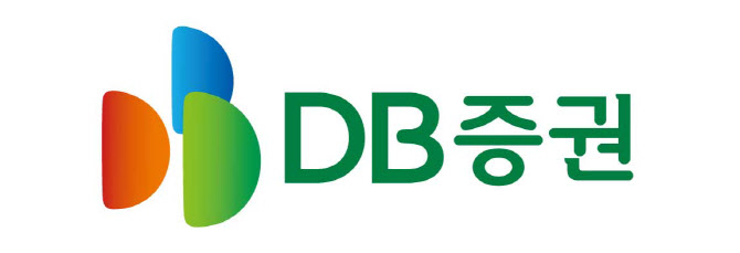 DB증권, 상반기 영업이익 568억원…전년比 14% 증가
