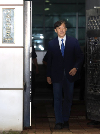 '광복절 특사' 조국, '이재명 정부 성공에 힘 보탤 것'