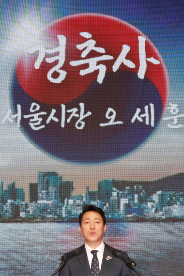 서울시, 18~21일 ‘드론·사이버 대응’ 중심 2025 을지연습 실시