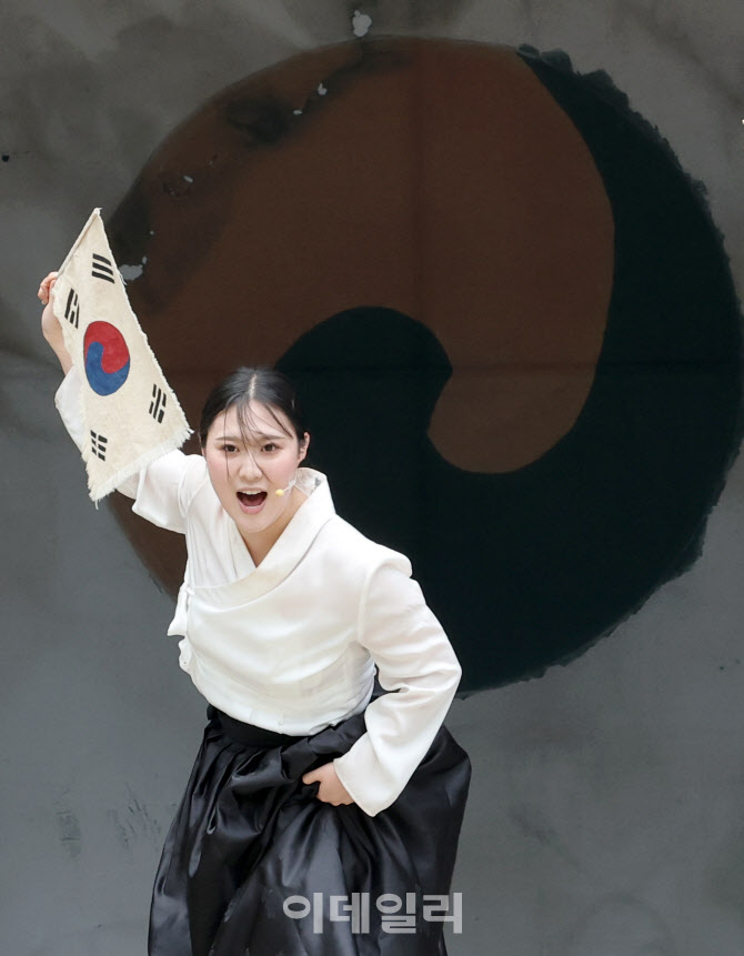 [포토]80년전 그날을 기억하며