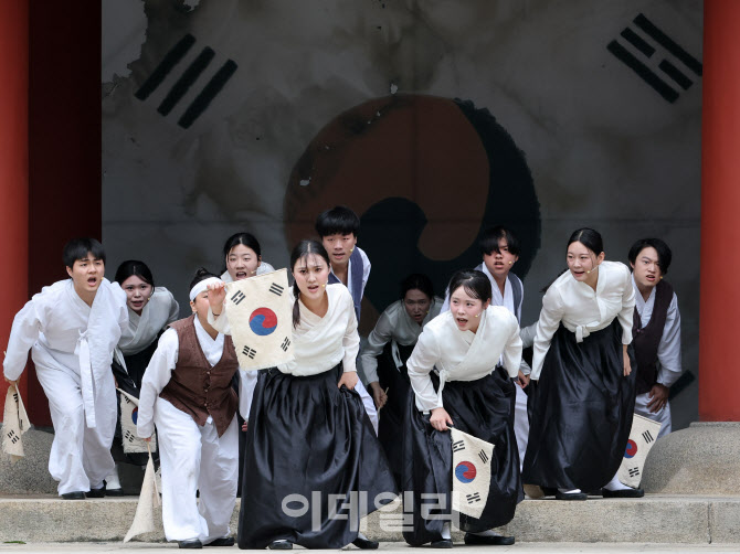 [포토]1945년 8월 15일을 기억합니다