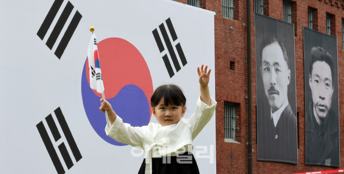 광복80주년 맞아 태극기로 물든 대한민국[포토]