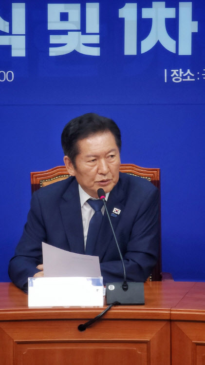 정청래 대표 “친일청산·분단극복이 광복 완성”