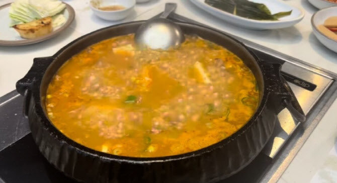 조국, 출소 하루 만에 SNS 시작…첫 게시물은?
