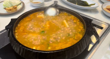조국, 출소 하루 만에 SNS 시작…첫 게시물은?