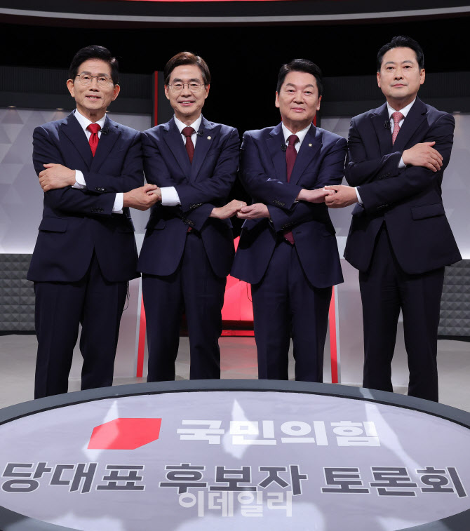 [포토]한자리에 모인 국민의힘 당대표 후보들
