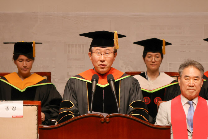AI 연구성과 두각…GIST, 2025년 하반기 학위수여식 개최