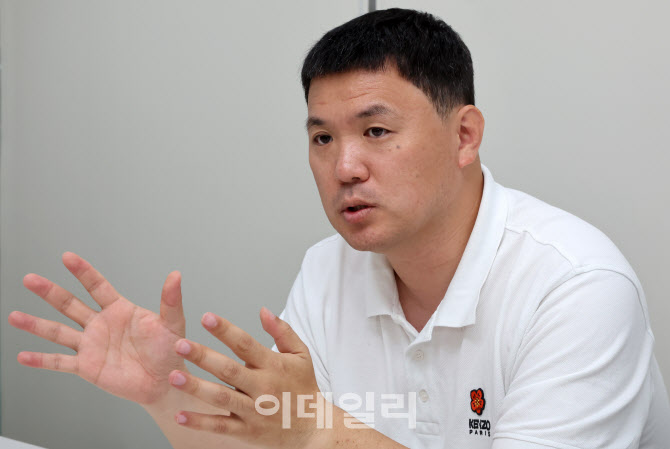 크래프톤의 러브콜 받은 넵튠…1800억대 베팅한 이유