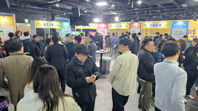 CU, ‘2025 하반기 상품 컨벤션’ 개최
