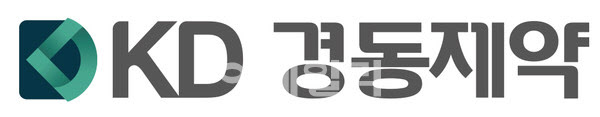 경동제약, 상반기 영업익 20억…“비용구조 효율화로 수익성 개선”