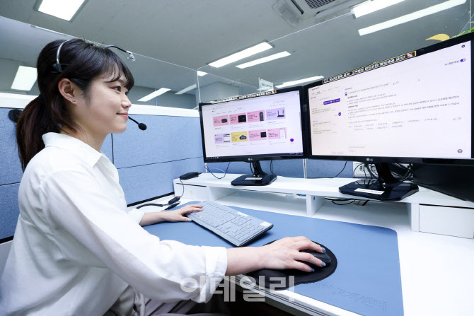 LG U+, ARS 안내 개편해 상담 대기시간 66% 감소