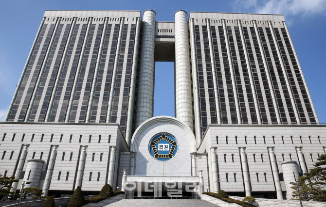 '재심 무죄 확정' 故 최동 열사, 5765만원 형사보상 받는다