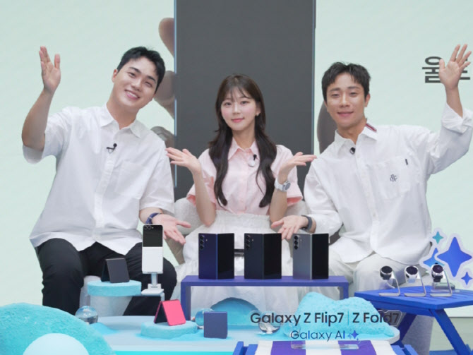 스쿼드엑스, LG유플러스에 미디어커머스 통합 솔루션 제공
