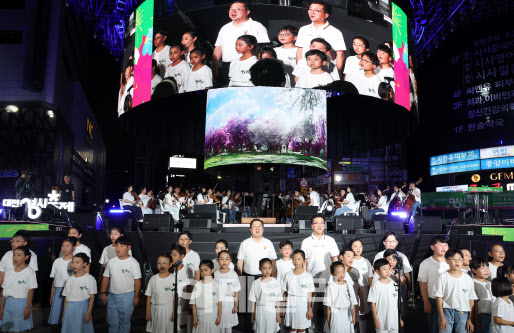 대전 0시 축제, 3년 연속 3無 축제 대기록 ‘성료’