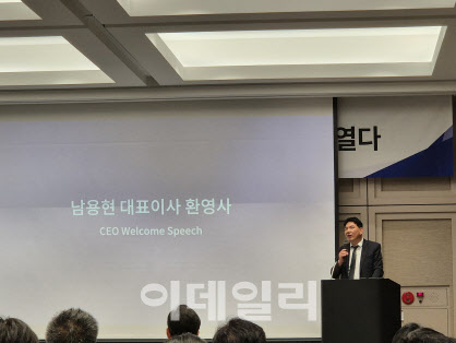 엣지파운드리 “국산 비냉각식 IR 센서 ‘Thermo K’로 글로벌 표준 선도”